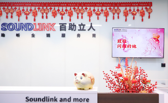 儀式感拉滿(mǎn)！Soundlink的女神節(jié)太有愛(ài)了吧~